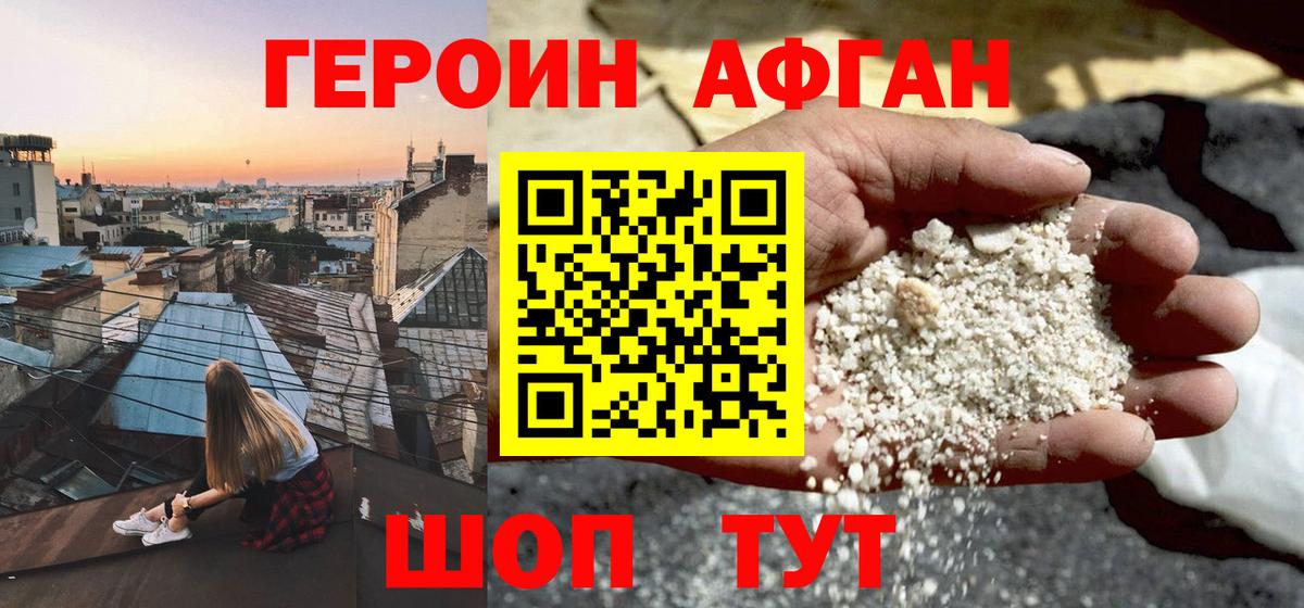 MDMA  Cocaine  Вход с VPN  ЭКСТАЗИ  Туймазы  Метадон  Мефедрон   МАРИХУАНА  Канабис  ГАШ 