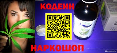 кристаллы Моздок