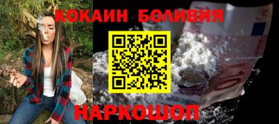 гидра Можга