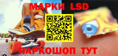 шишки Можайск