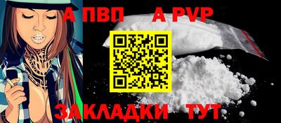 гидра Можга