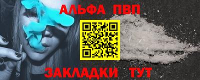 кристаллы Моздок