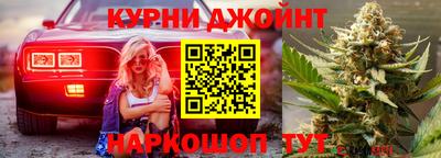 гидра Можга