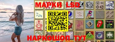 шишки Можайск