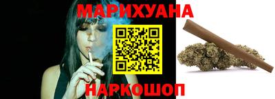 кристаллы Моздок