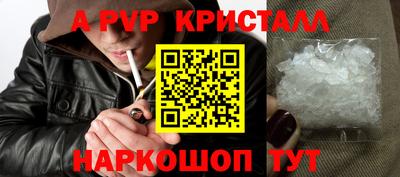 гидра Можга