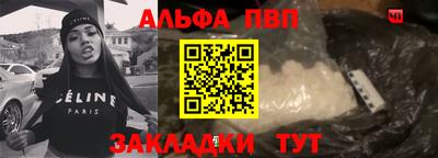 кристаллы Моздок