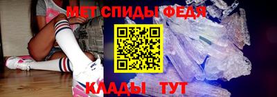 шишки Можайск