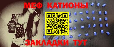 гидра Можга