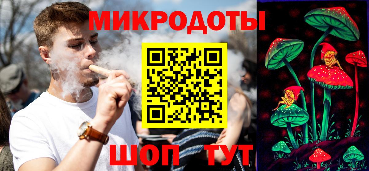 Псилоцибиновые грибы MAGIC MUSHROOMS Туймазы