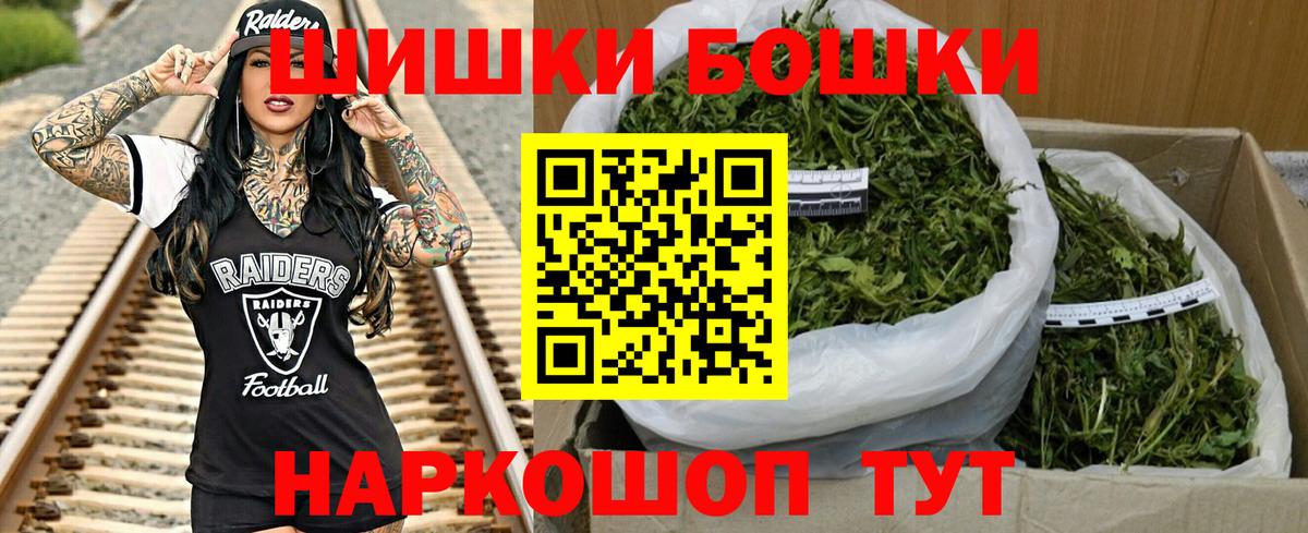 Канабис индика Туймазы